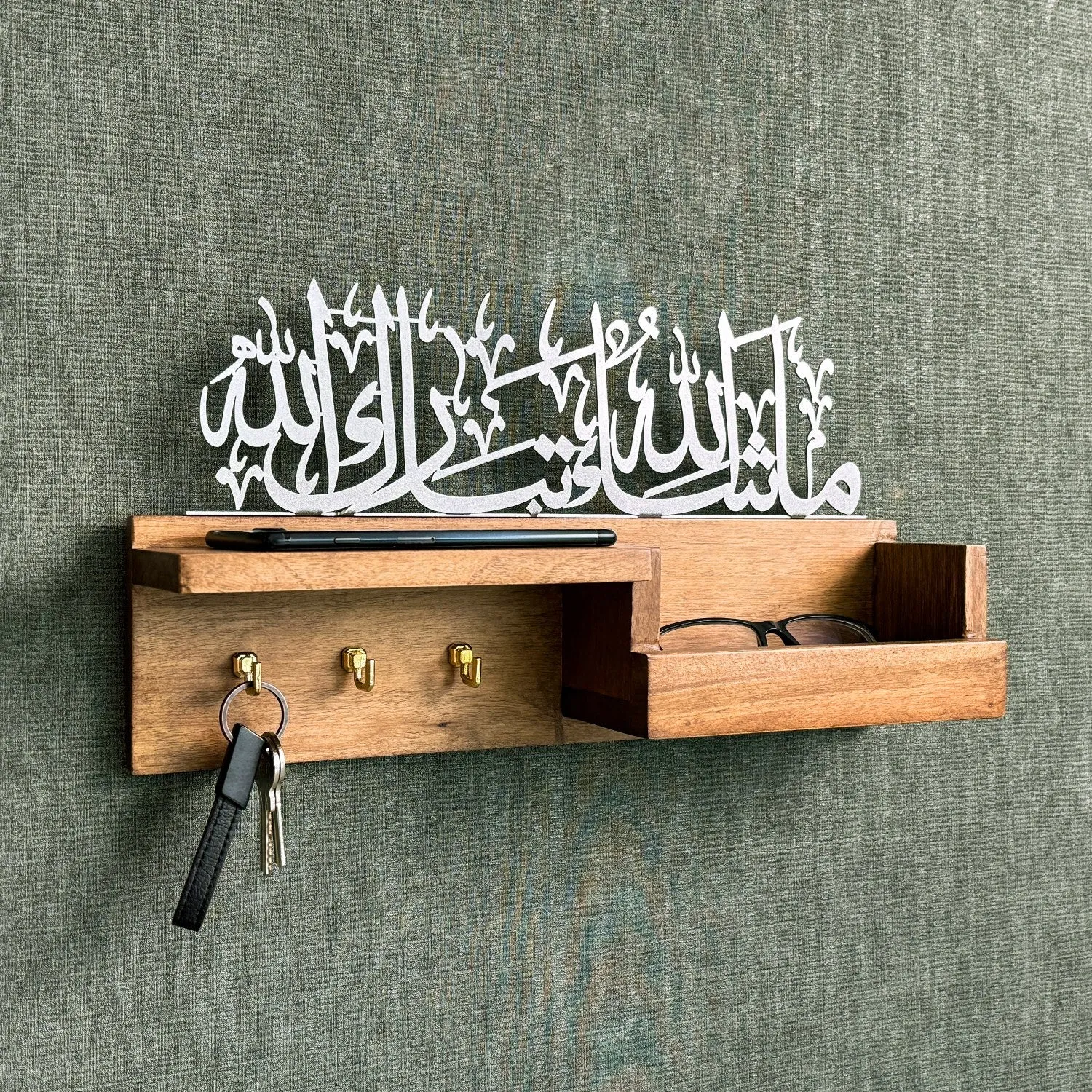 Islamic Wooden Mail and Key Holder - Mashallah Tabarakallah Arabic Calligraphy