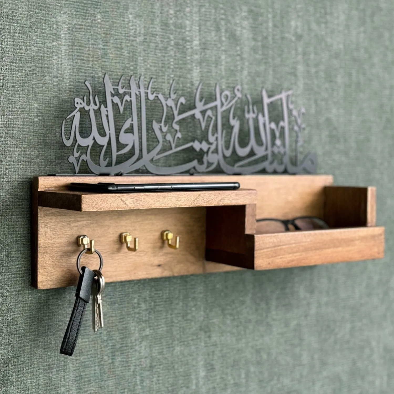 Islamic Wooden Mail and Key Holder - Mashallah Tabarakallah Arabic Calligraphy