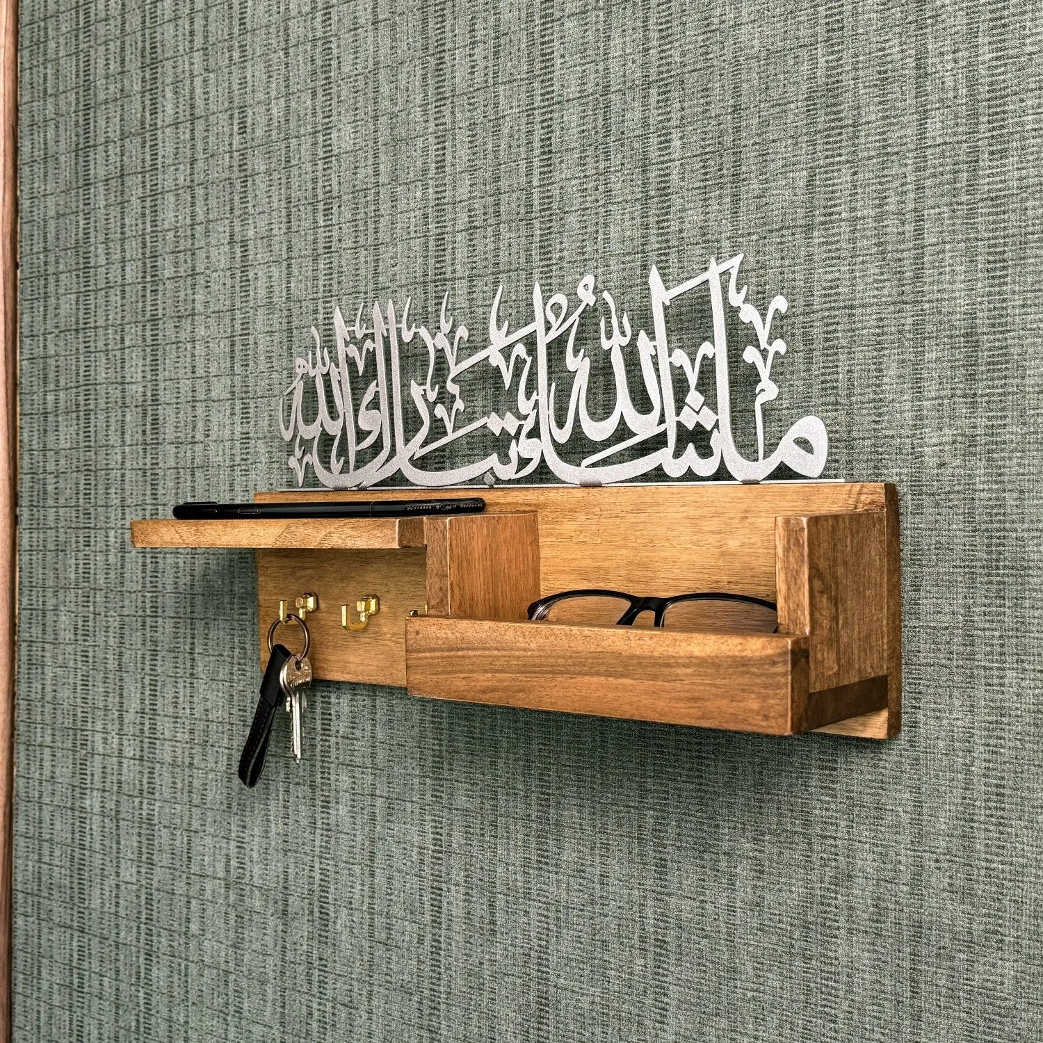 Islamic Wooden Mail and Key Holder - Mashallah Tabarakallah Arabic Calligraphy