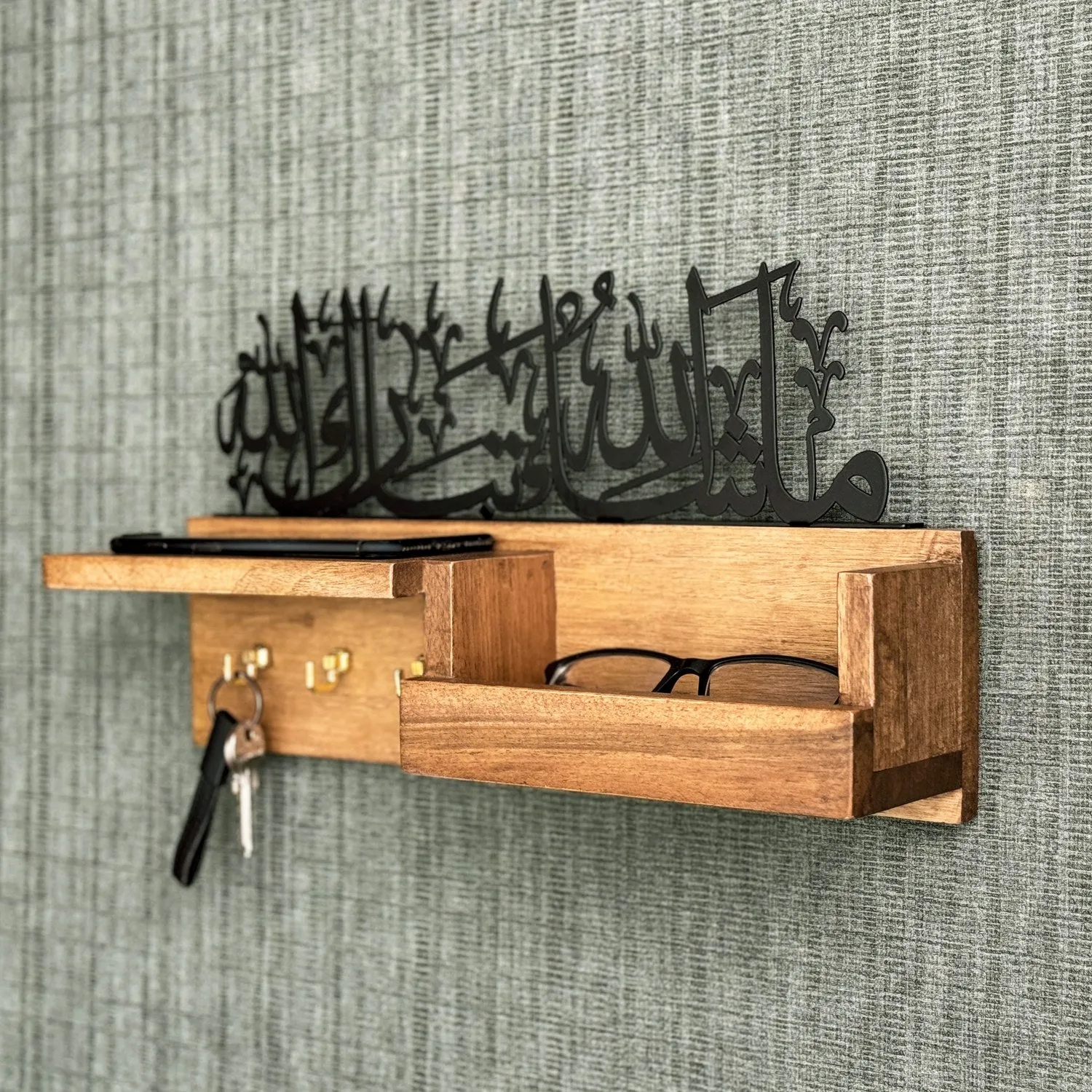 Islamic Wooden Mail and Key Holder - Mashallah Tabarakallah Arabic Calligraphy