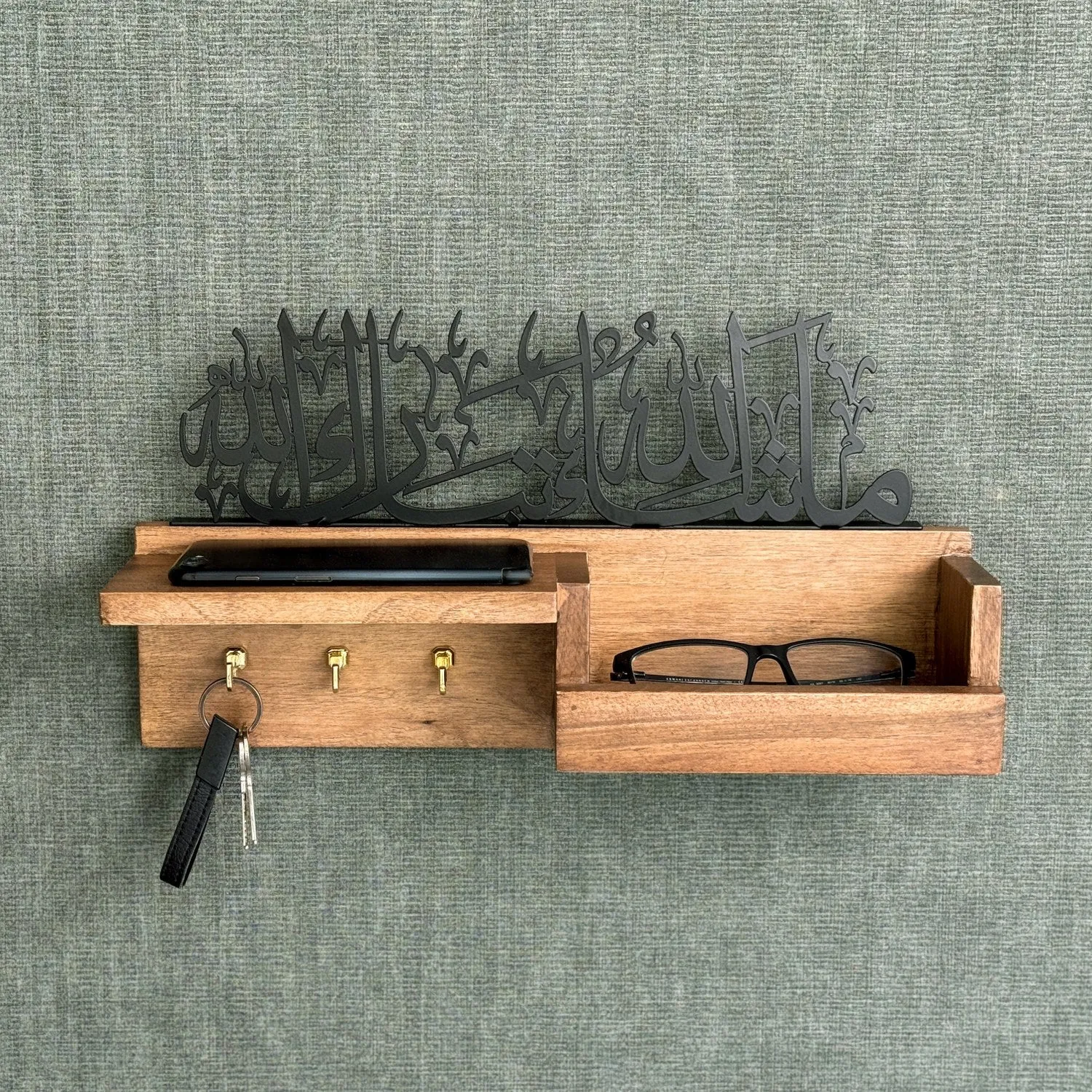 Islamic Wooden Mail and Key Holder - Mashallah Tabarakallah Arabic Calligraphy