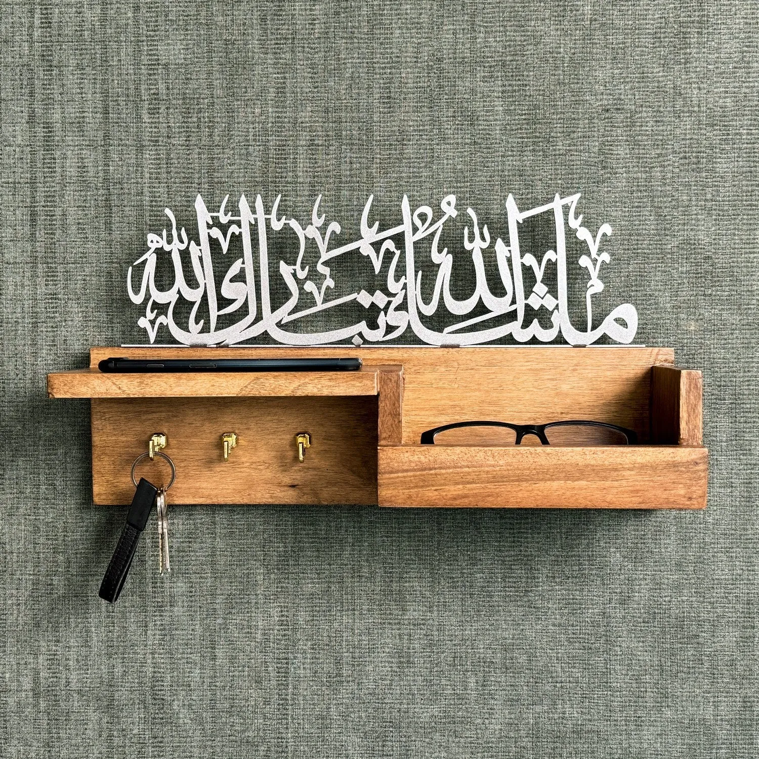 Islamic Wooden Mail and Key Holder - Mashallah Tabarakallah Arabic Calligraphy